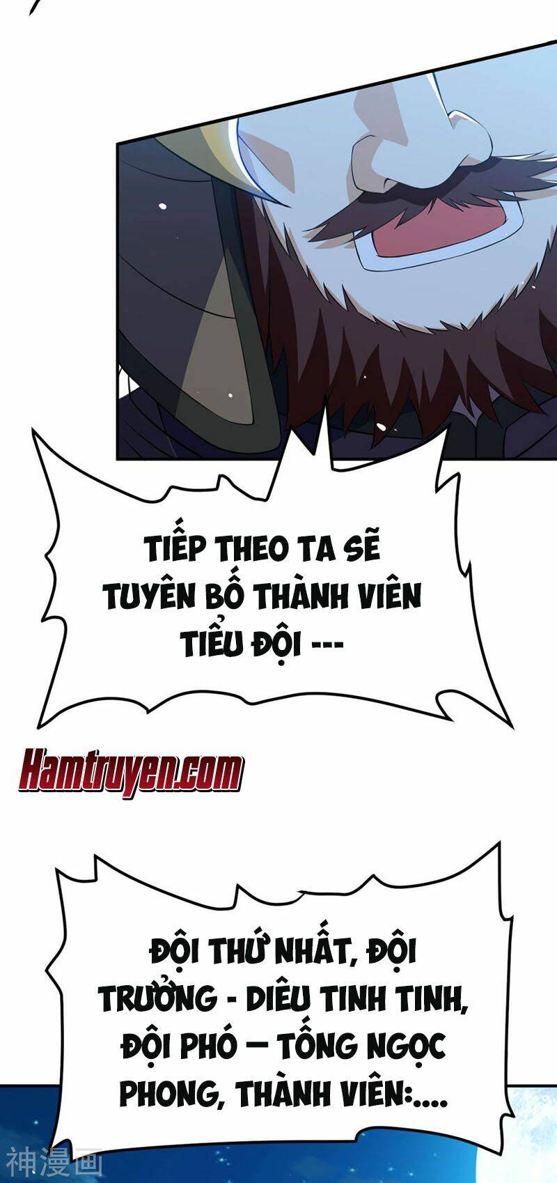 thần võ đế tôn chapter 63 26