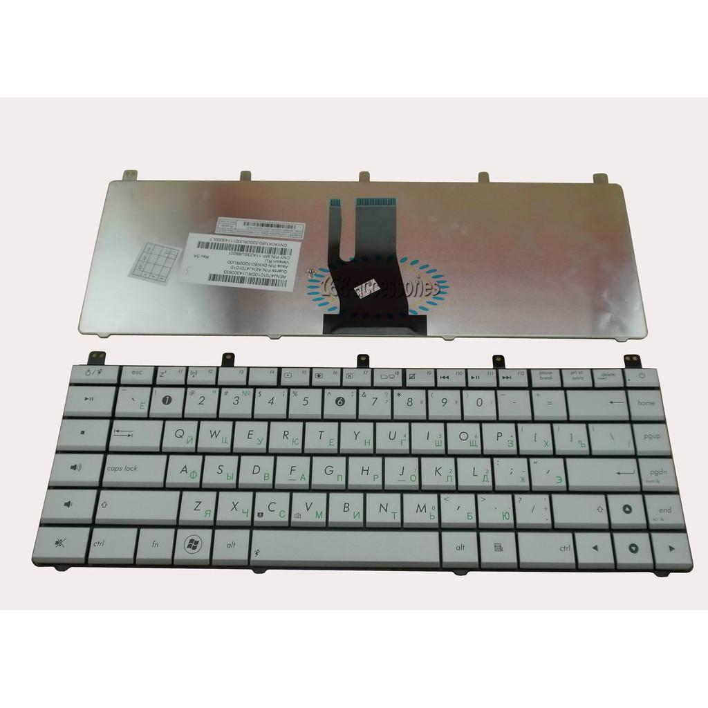 BÀN PHÍM LAPTOP DÀNH CHO ASUS N45 dùng cho N45 N45S N45V N45-2 N45SF N45SL