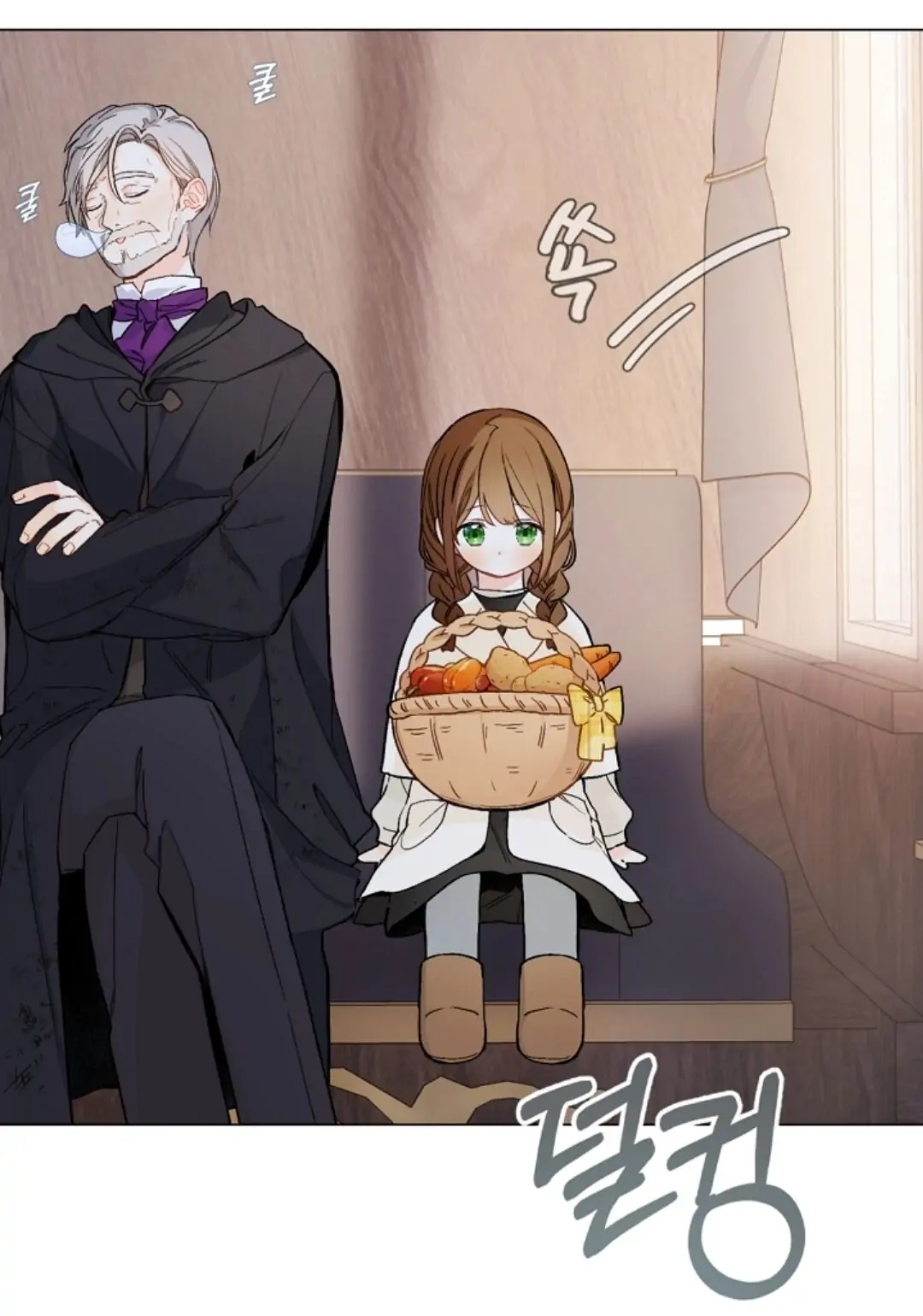 nông trại nằm cạnh hoàng cung chapter 2 20