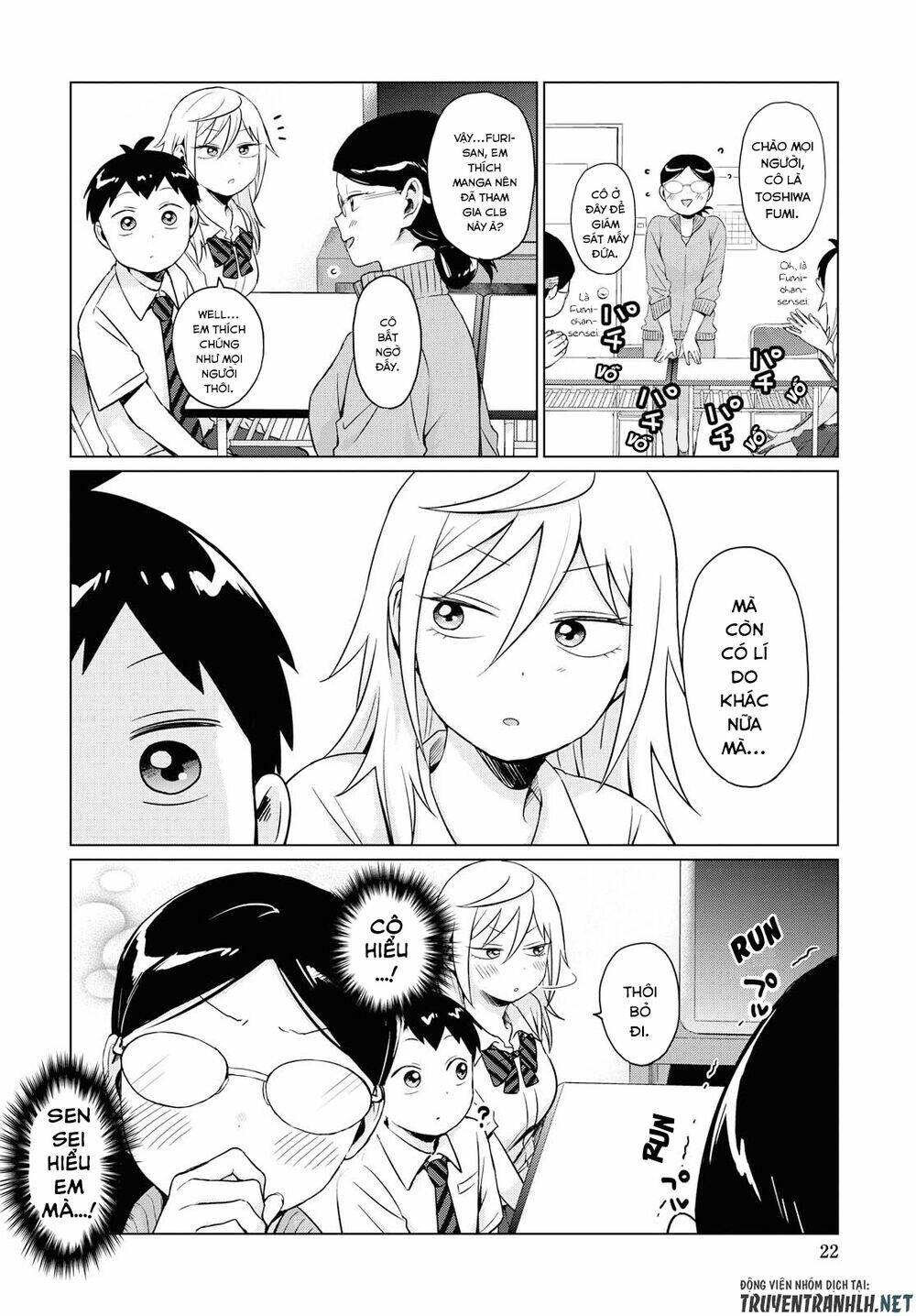 tonari no furi-san ga tonikaku kowai chapter 10 5