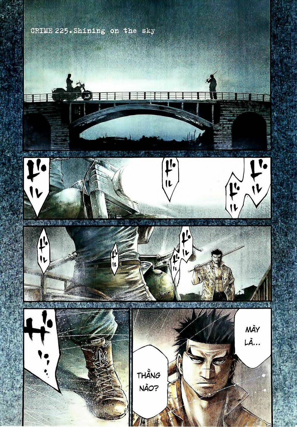 rainbow chapter 225 1