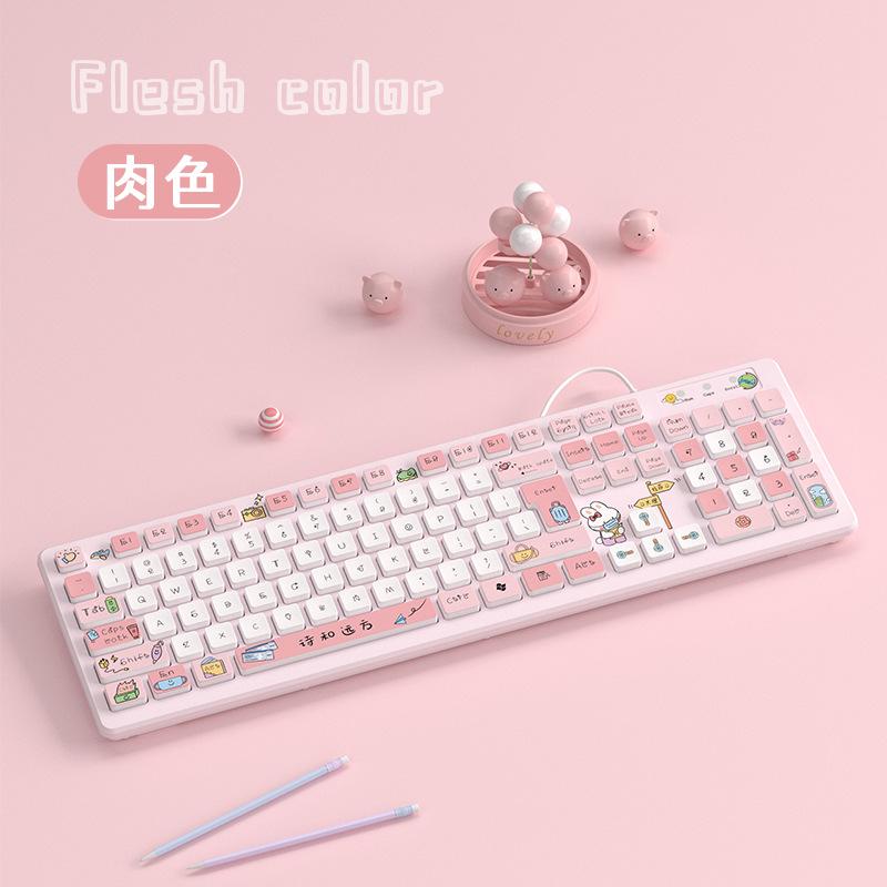 Phong cách mới nhất của máy tính xách tay bàn phím không dây ban đầu phim hoạt hình dễ thương sáng tạo cô gái văn phòng tắt tiếng máy tính có dây bên ngoài thơ và xa