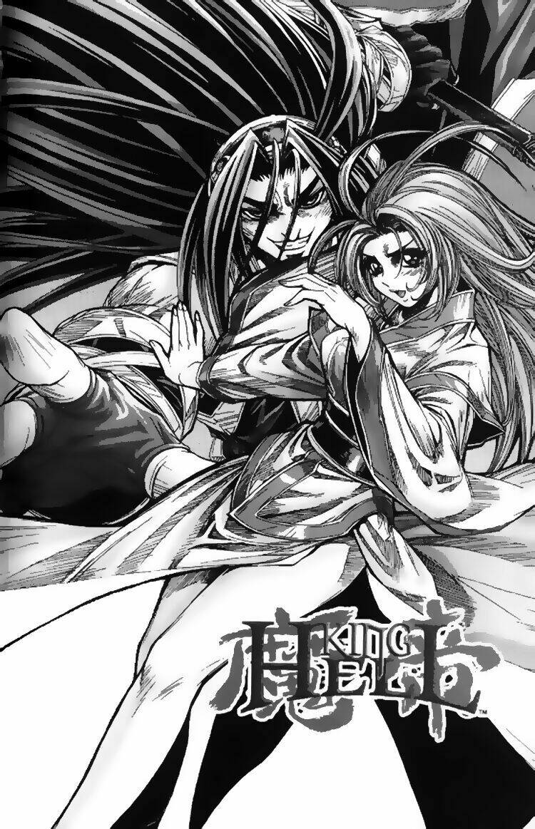 king of hell chapter 97 18