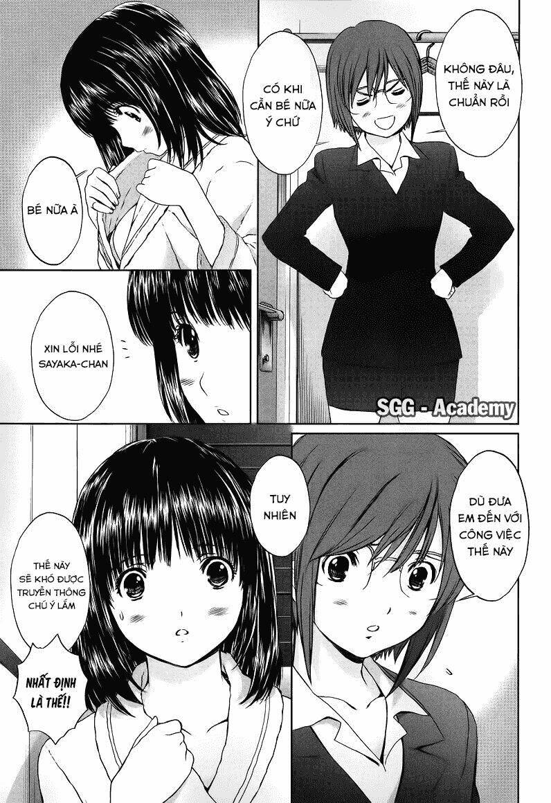 baka and boing chapter 46 11