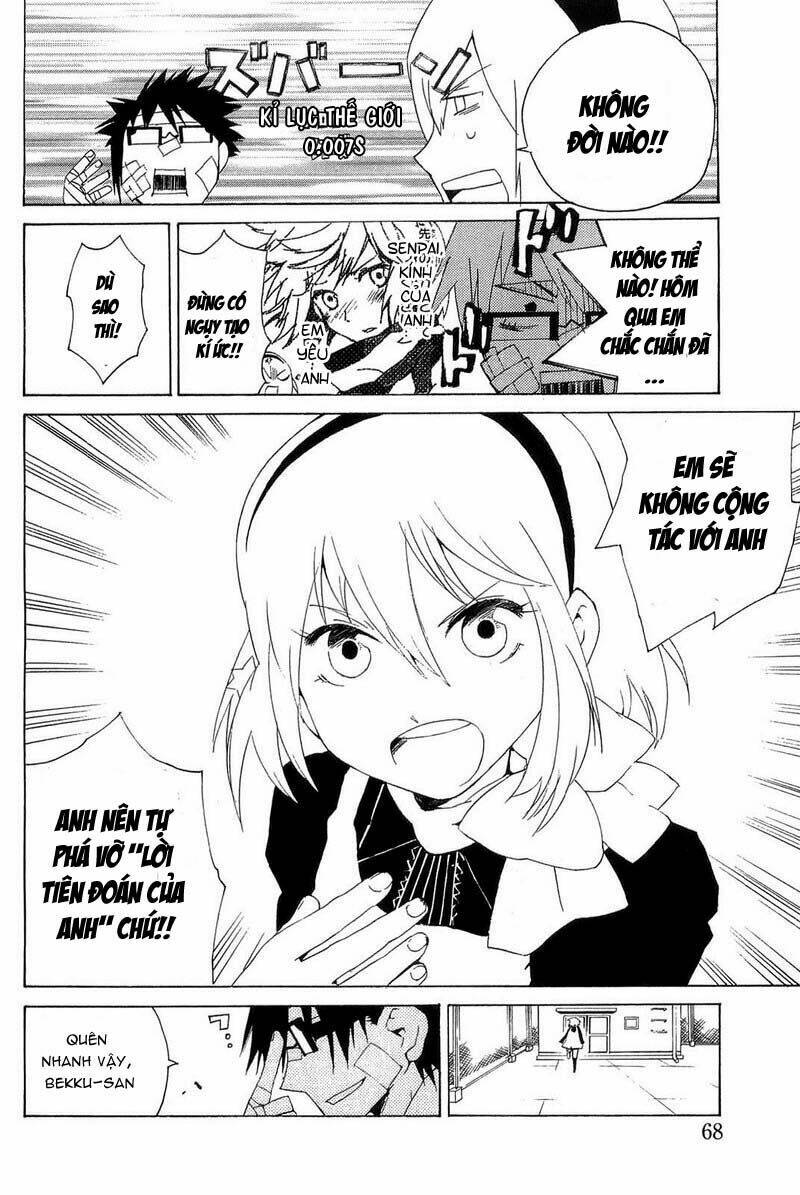 ann cassandra chapter 2 9