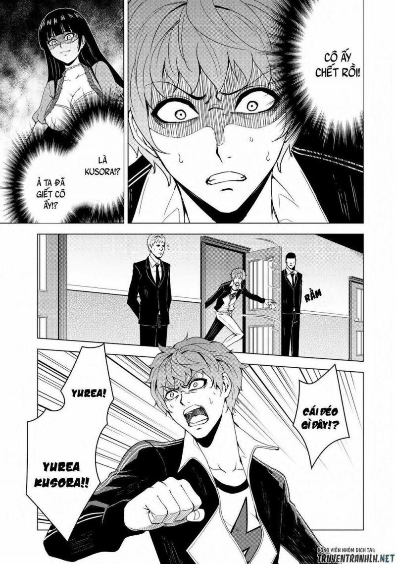 ore no genjitsu wa renai game?? ka to omottara inochigake no game datta chapter 28.1 11