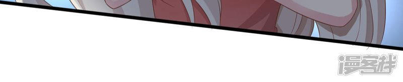 bắt quỷ chapter 9 28