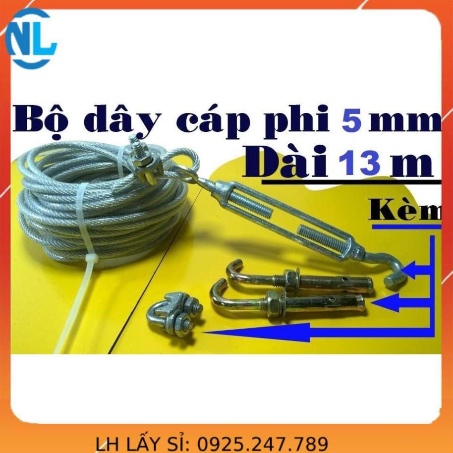 Dây phơi quần áo Phi 5mm, Tặng 2 khóa cáp, 1 tăng đơ, 2 nở móc sắt