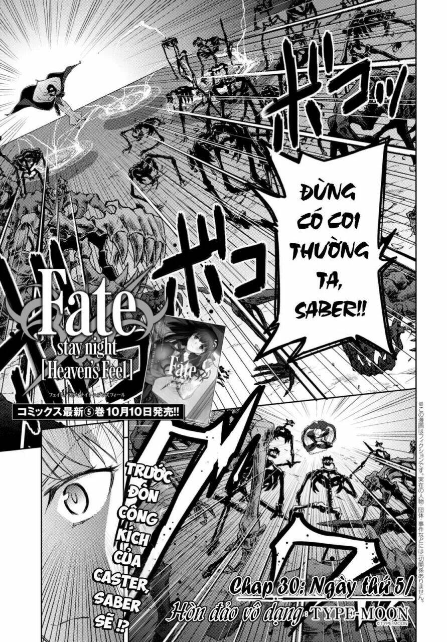 chén thánh: đêm định mệnh chapter 30 1
