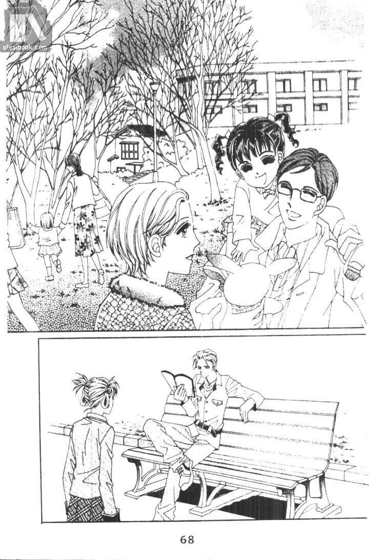 hồng tiểu thư chapter 26 27