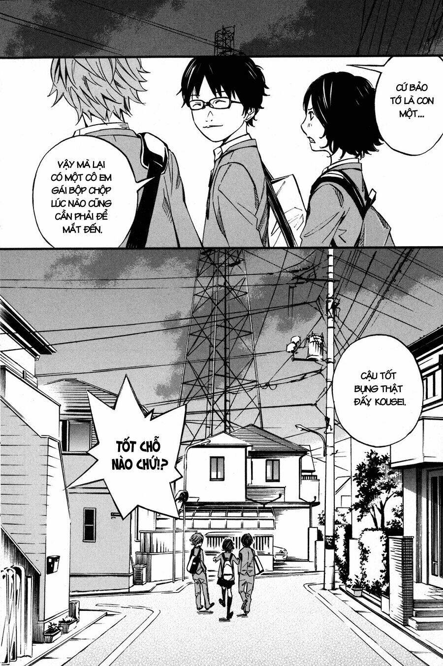 shigatsu wa kimi no uso chapter 1 22