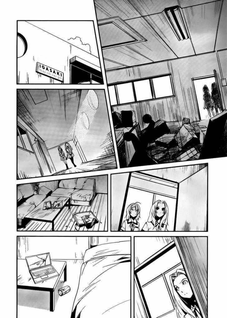 bloody maiden - juusanki no shima chapter 4 17