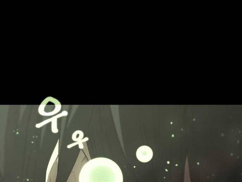 Ta Nhận Được Vật Phẩm Thần Thoại chapter 1.5 146