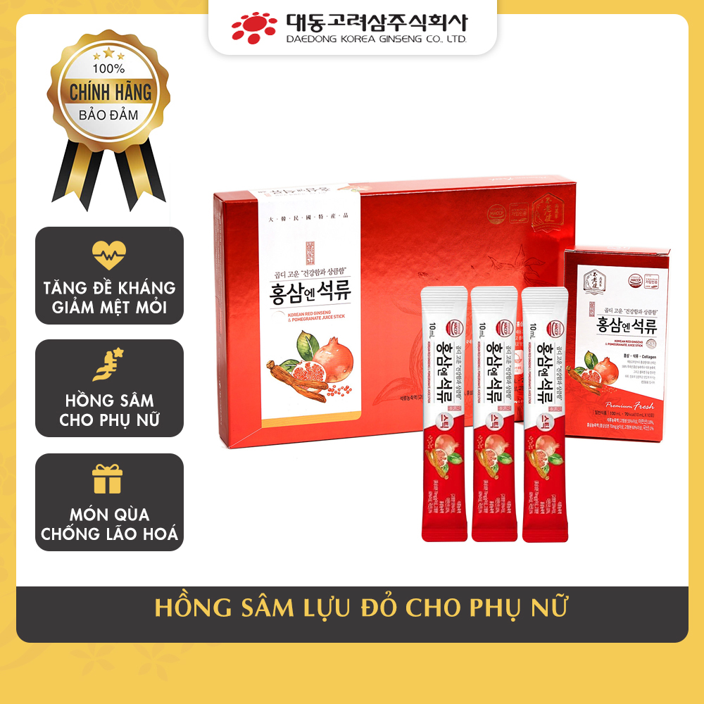 Nước hồng sâm lựu collagen Hàn Quốc Daedong Korea Ginseng 10ml x 30 gói -  Cung cấp collagen, chống lão hóa, giảm mệt mỏi