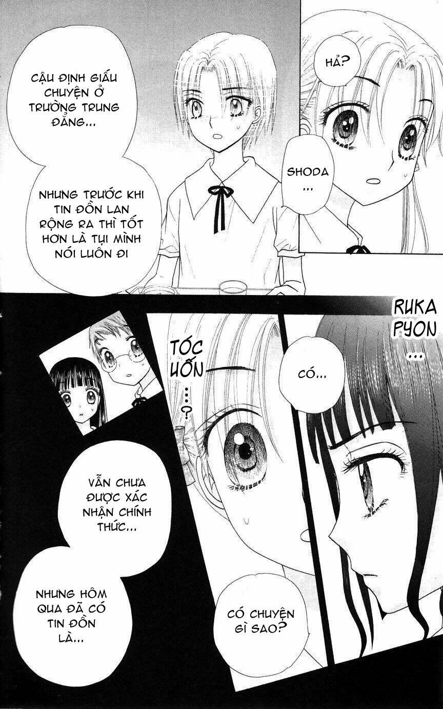 gakuen alice chapter 95 11