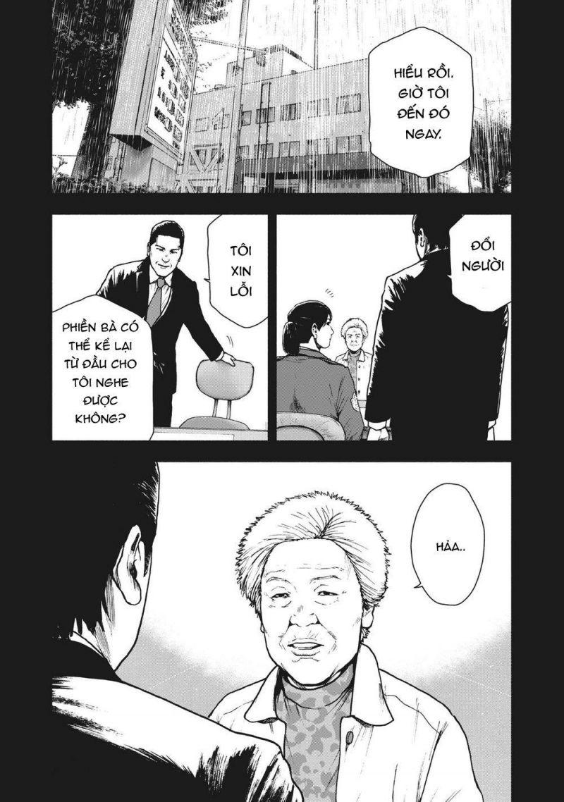 shin'ai naru boku e satsui wo komete chapter 65 17