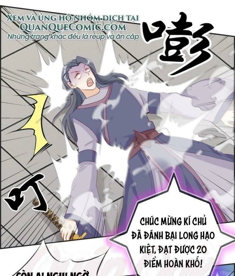 tối cường hoàn khố hệ thống chapter 58 29