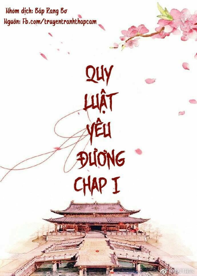 quy luật yêu đương chapter 1 1