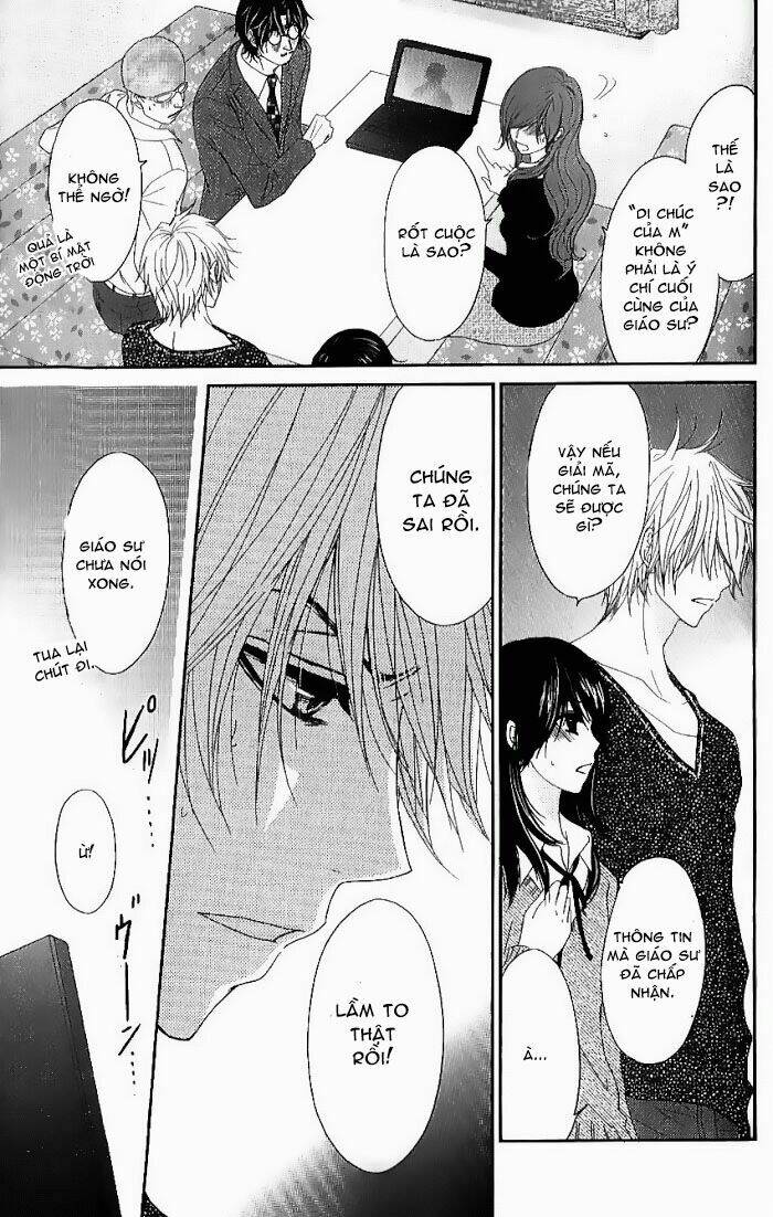 điện kích daisy chapter 65 32