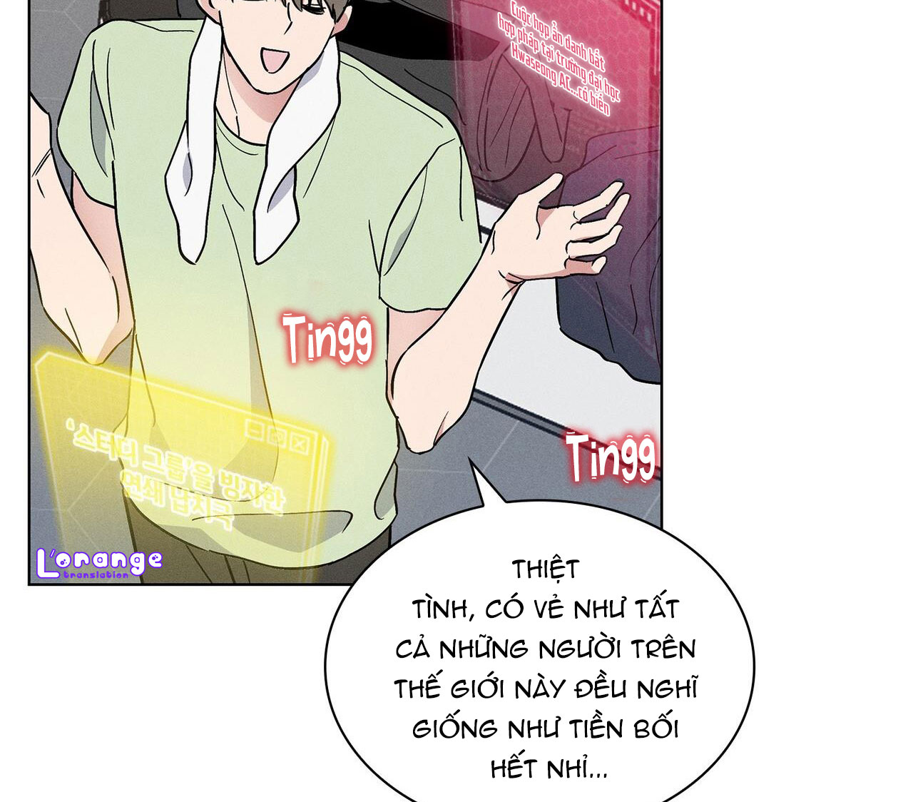 dục vọng mãnh liệt chapter 29 62