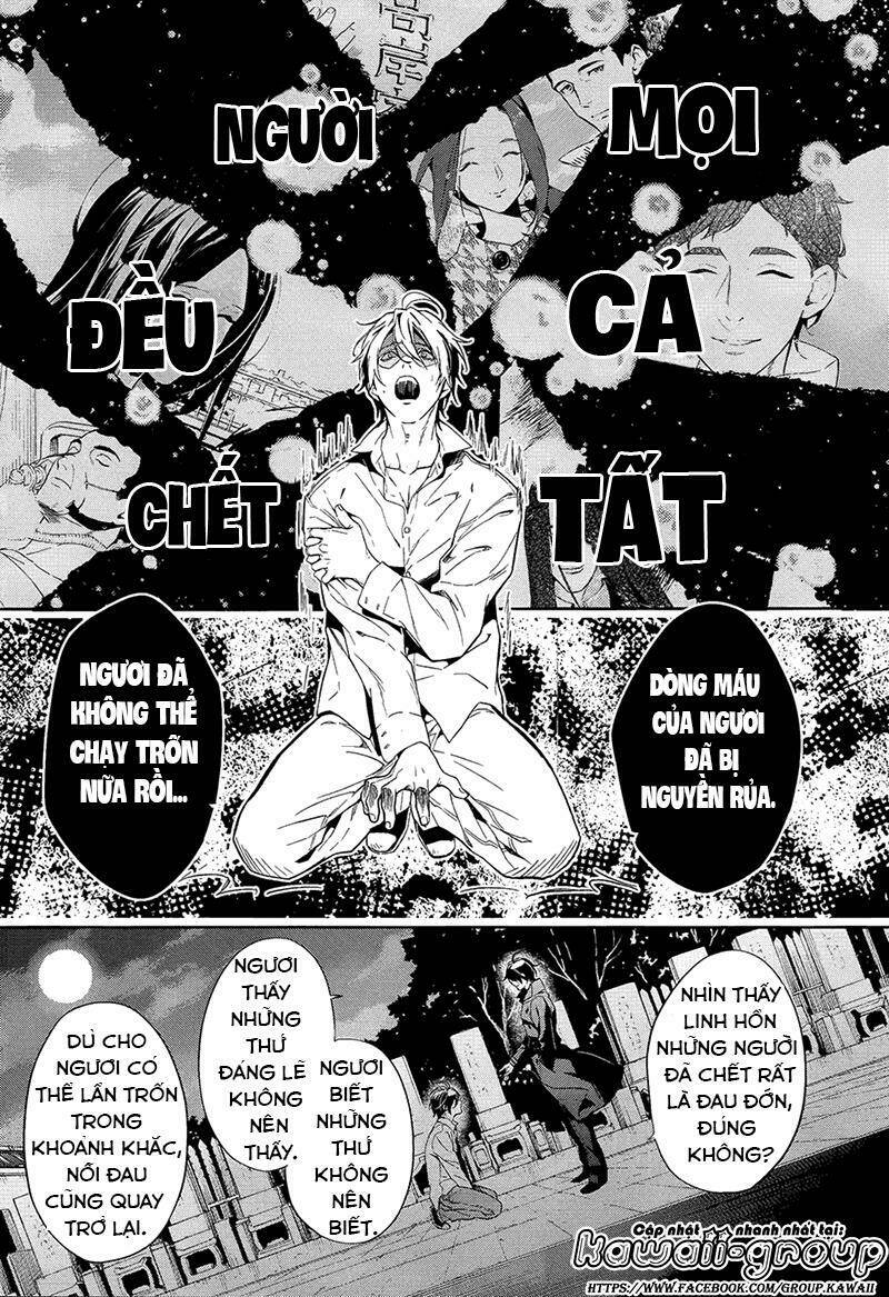 shinrei tantei yakumo - thám tử tâm linh season 1 chapter 56 5