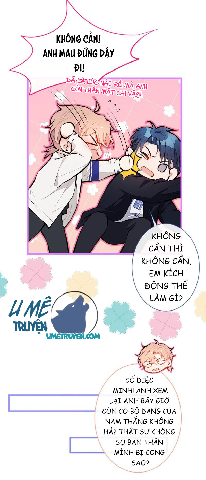 lại bị nam thần chọc trên hot search! chapter 20 8