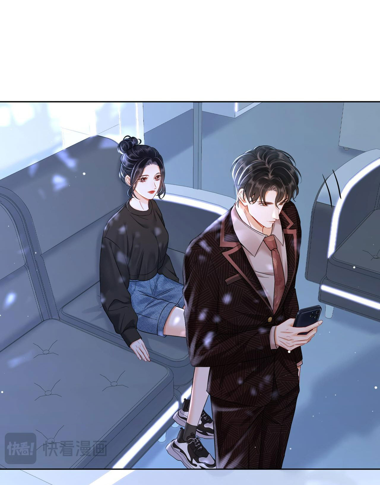 hôn nhân ngọt ngào đến tận xương chapter 12.1 7