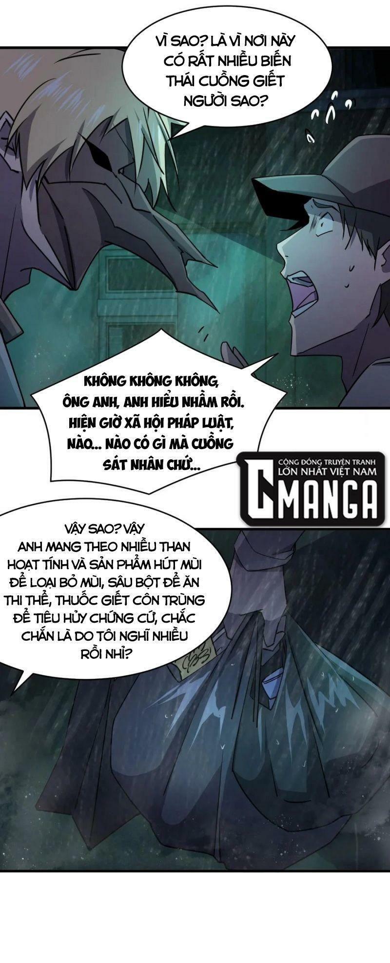 đừng hiểu lầm, tôi mới là người bị hại! chapter 49 13