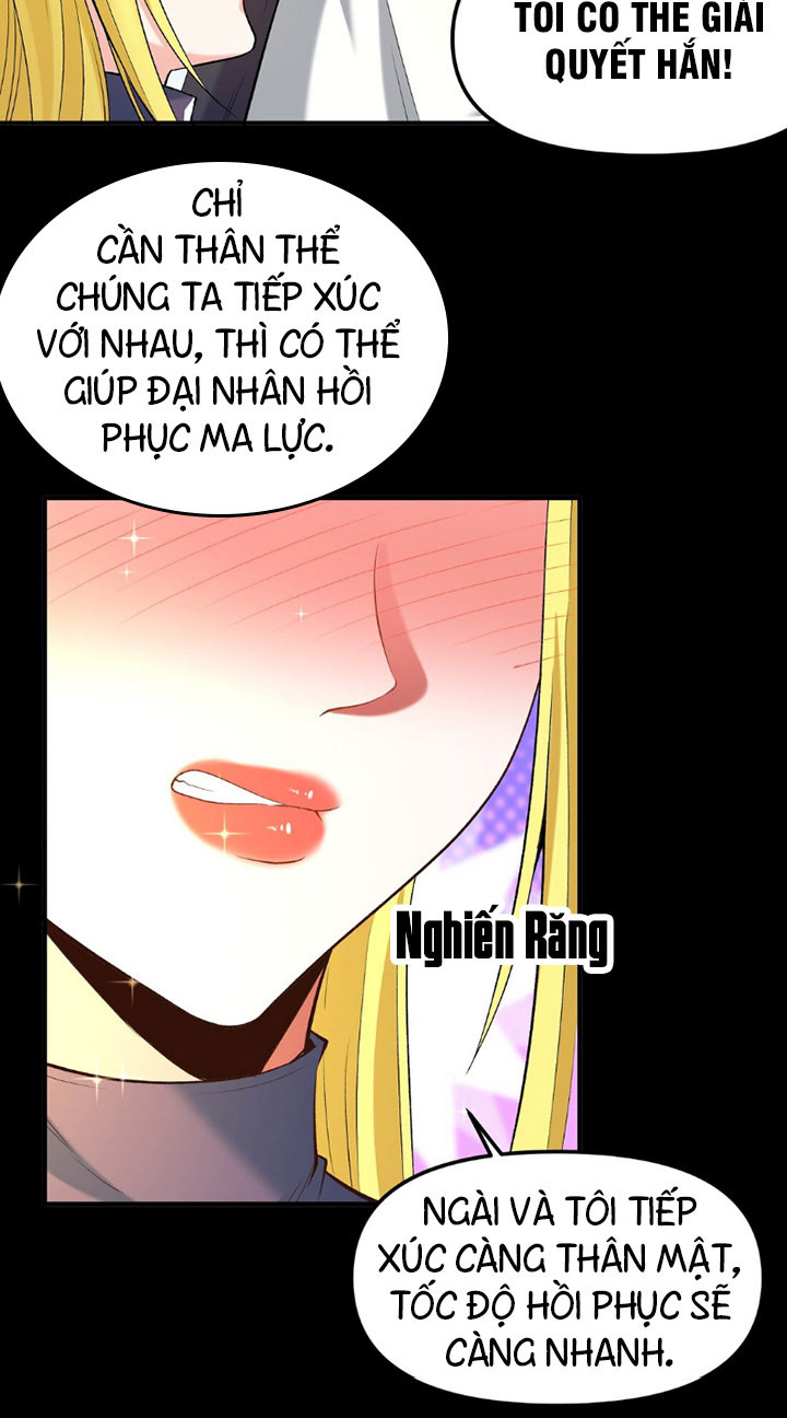 đại ma pháp sư dựa vào muội tử trừ ma chapter 8 33