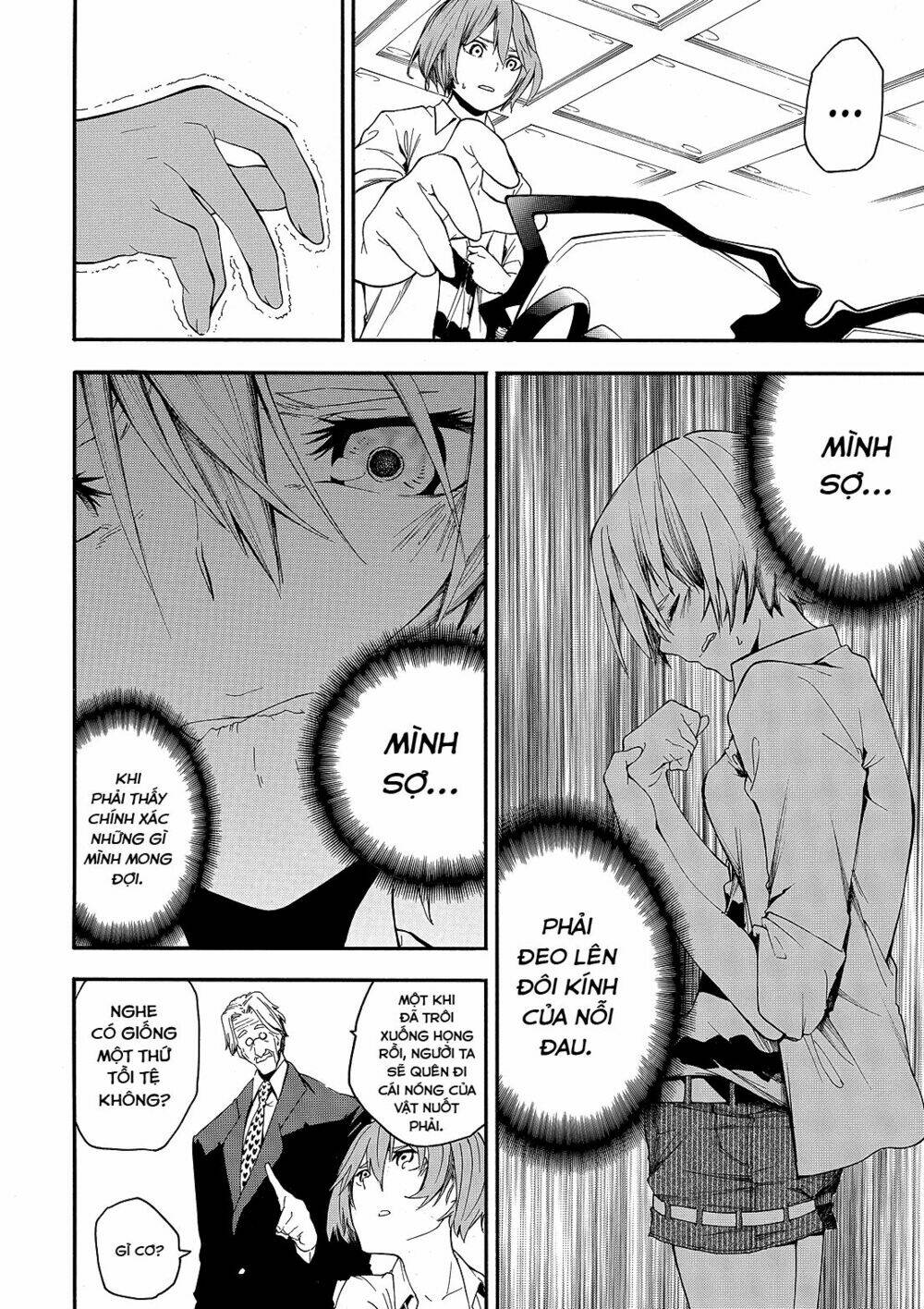 thế giới đa sắc của chúng ta chapter 0 29