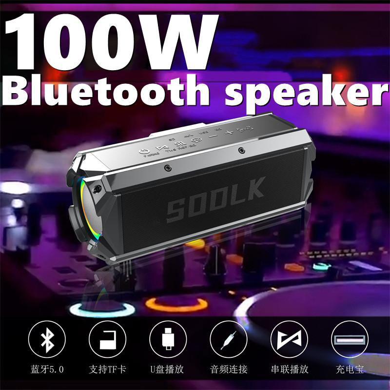 Loa bluetooth 100W Cột di động Nhà hát nhà 360 Stereo không dây Subwwofer âm thanh Outdoor Music Center âm thanh Boombox Màu sắc: Đen