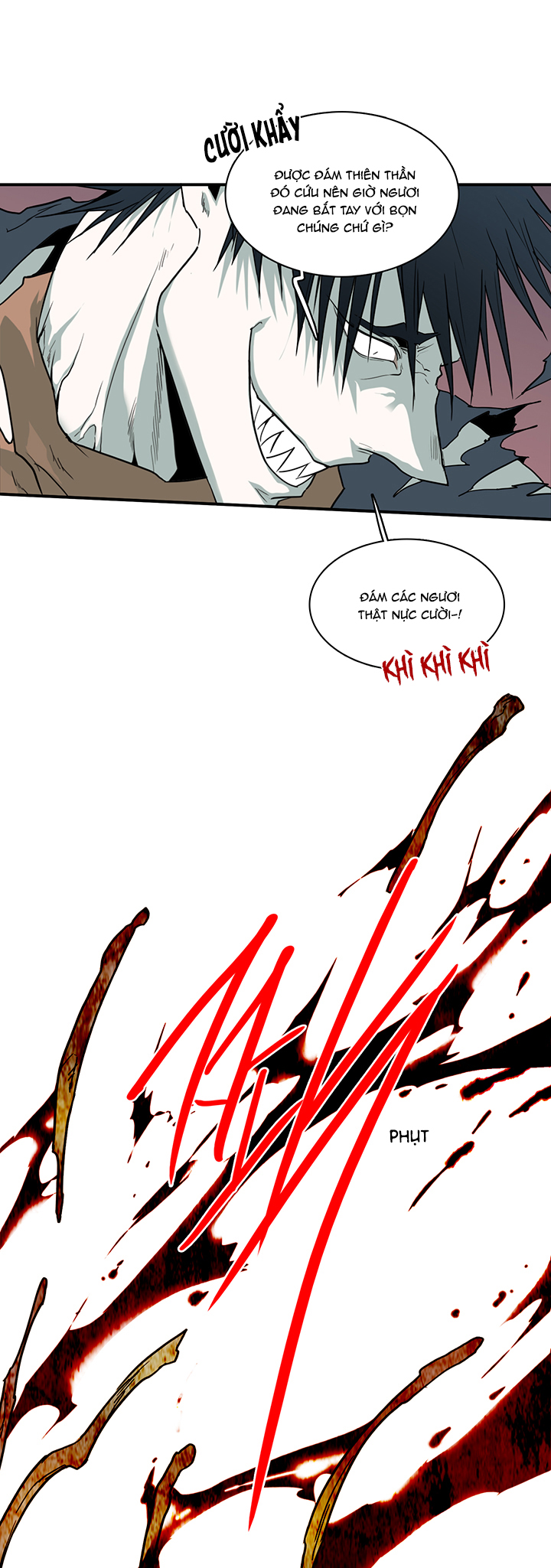 dear door chapter 95 13