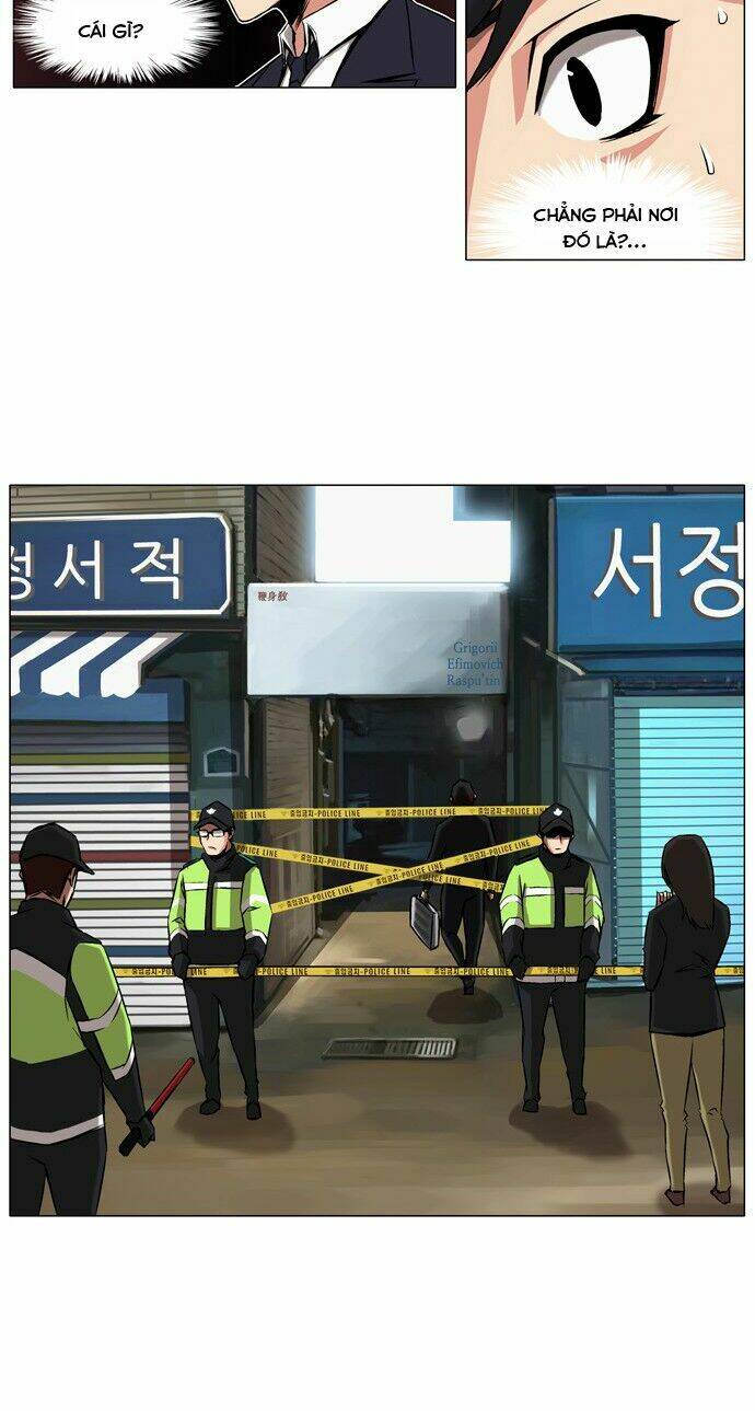 neverlan chronicle chapter 2 9