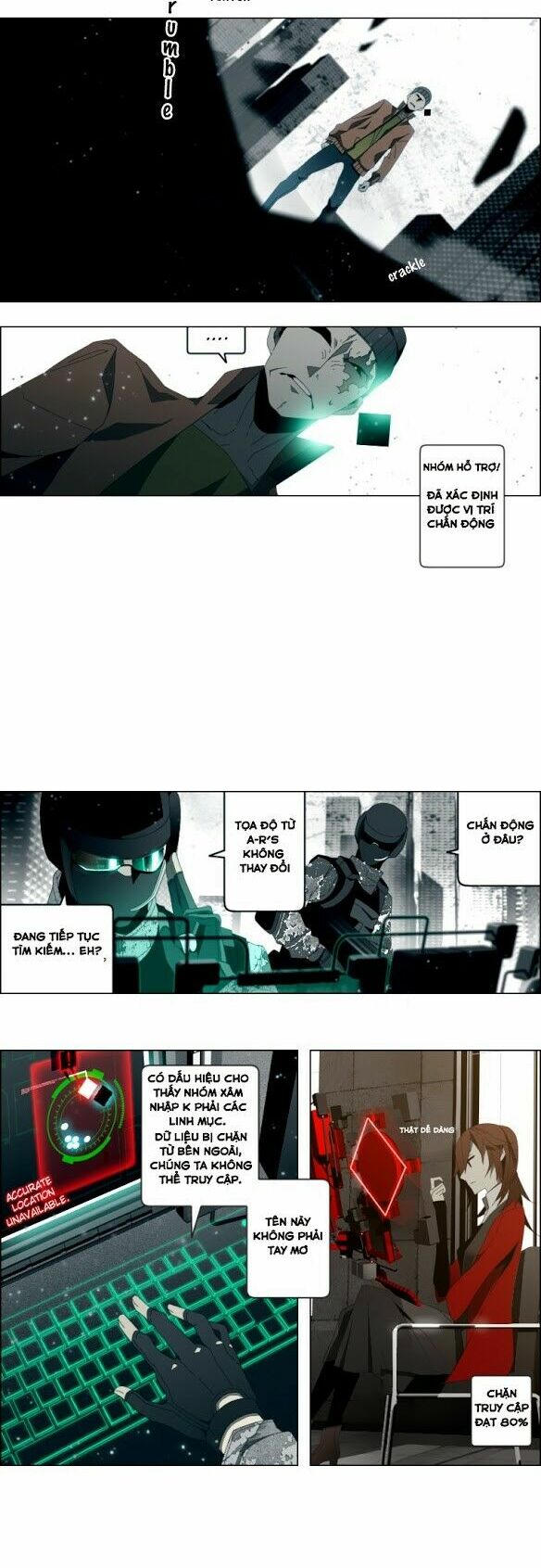 automata chapter 1 15