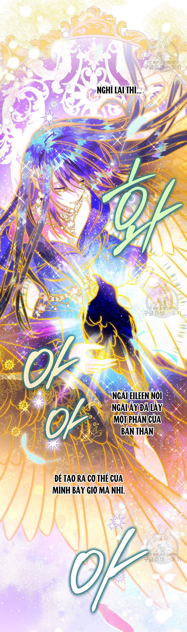 bỗng nhiên tôi trở thành quạ đen!! chapter 93.2 27