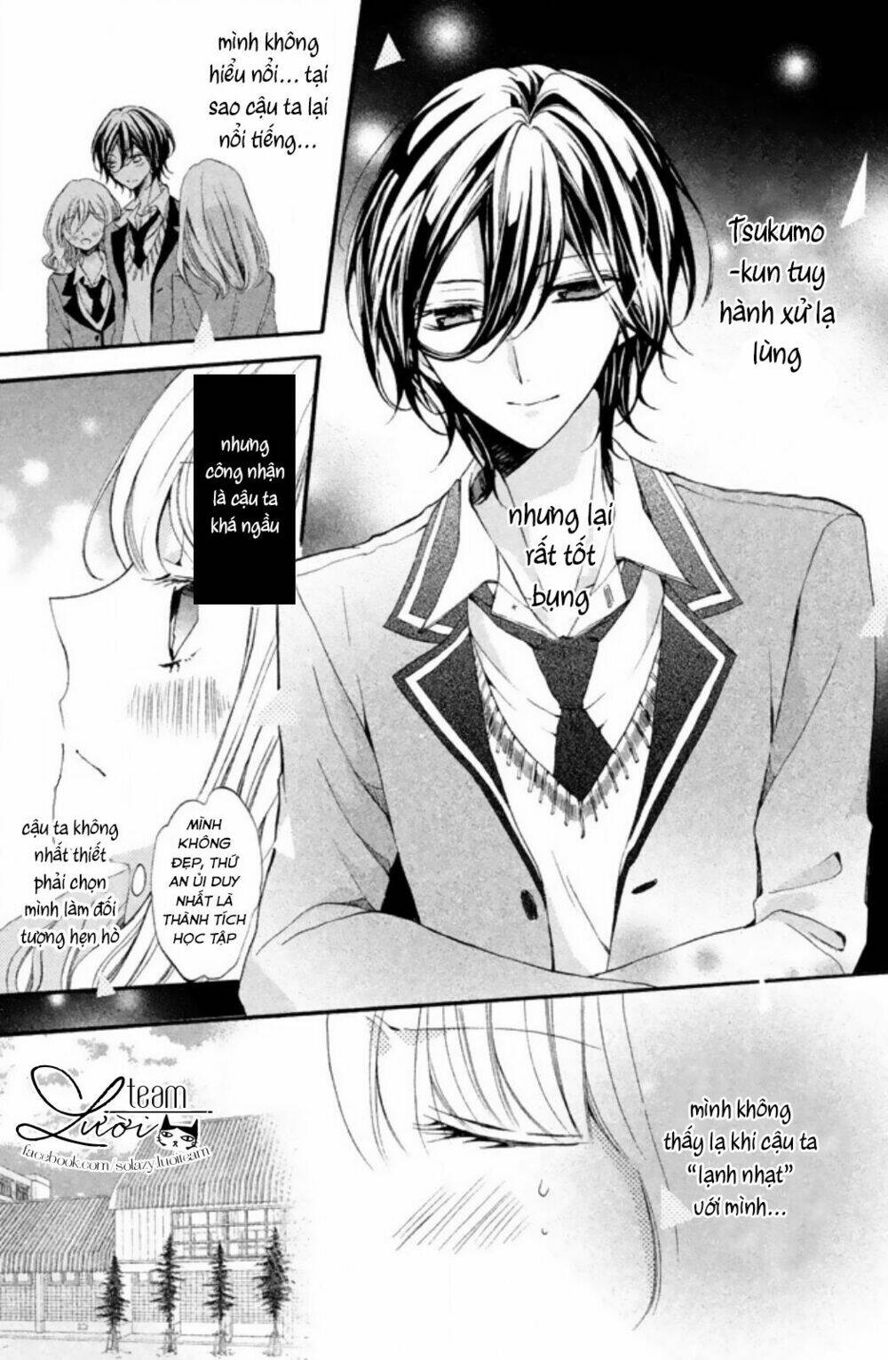 tsukumo-kun no ai wa machigatte iru chapter 4 18