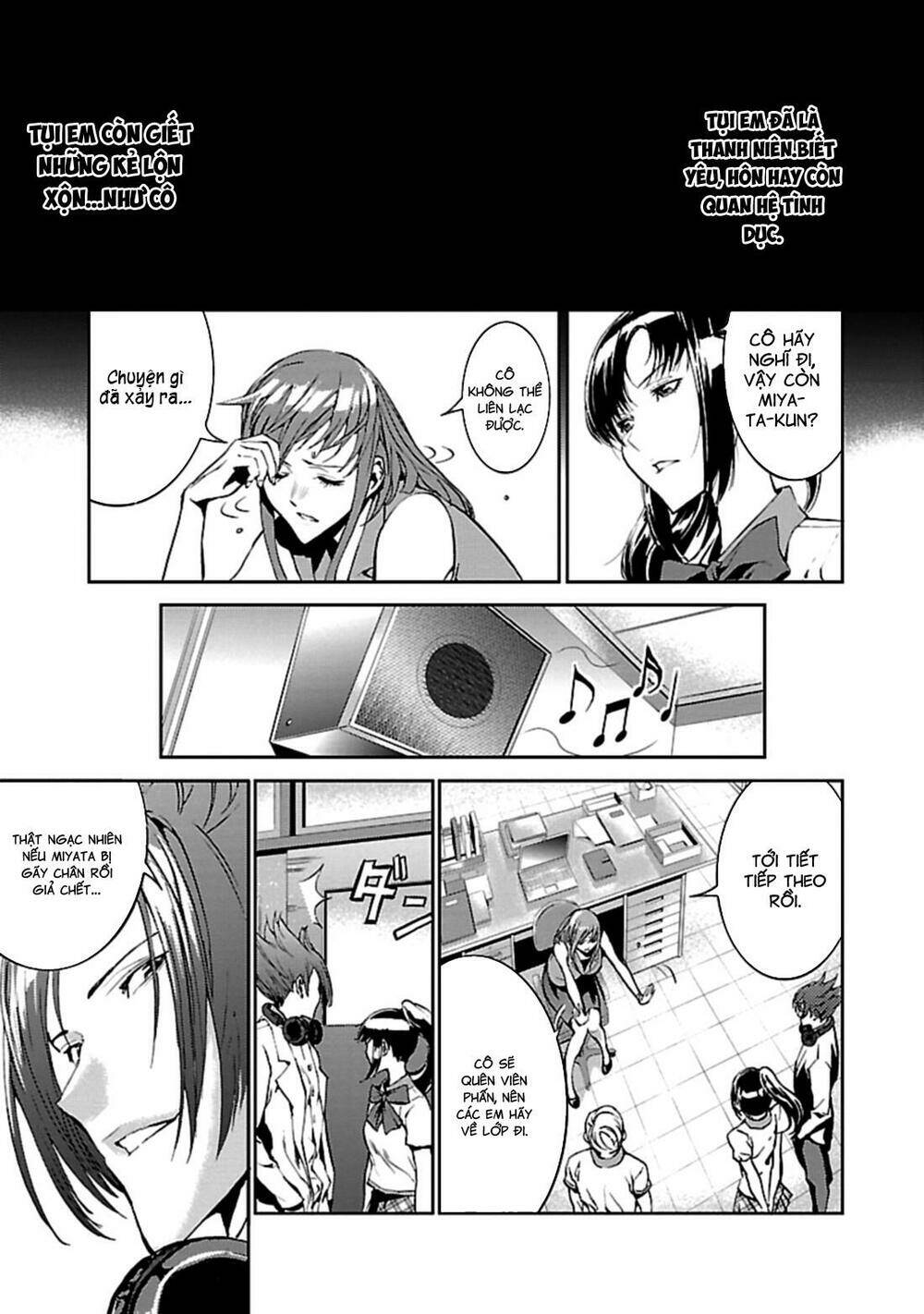 tomogui (razen) chapter 1 38