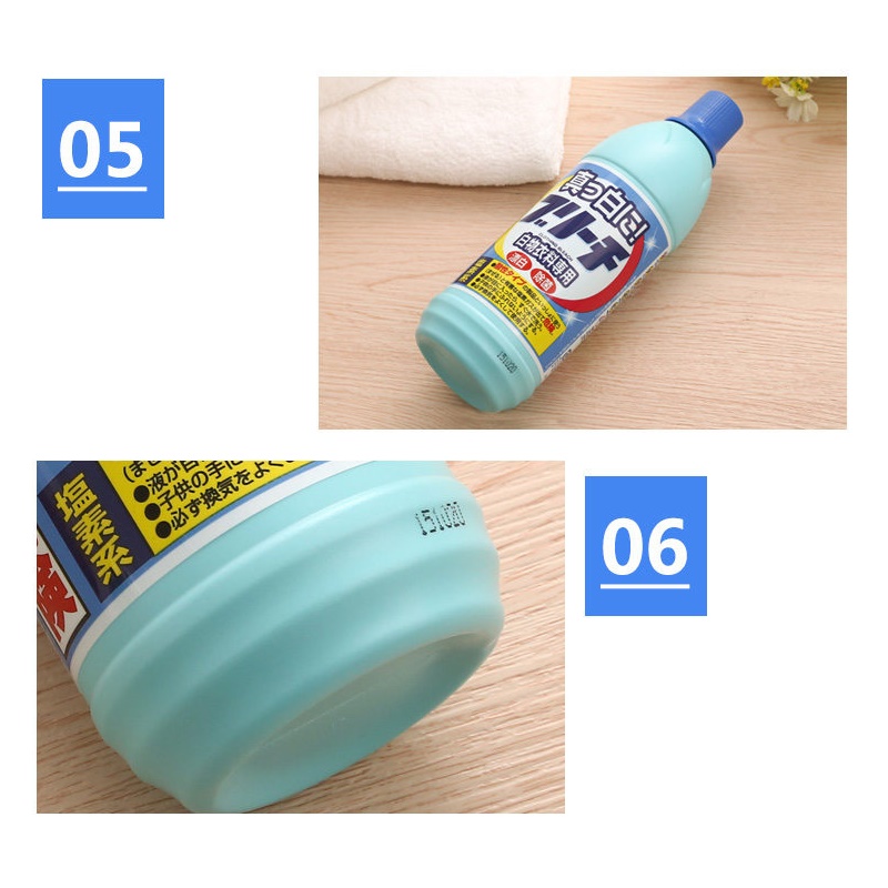 Combo Nước Tẩy Quần Áo Rocket + Thanh Xà phòng Giặt Cổ Áo, Tay Áo hàng nội Địa Nhật Bản