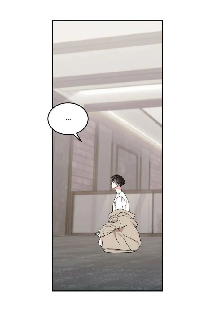 cậu chủ của tôi chapter 10 48