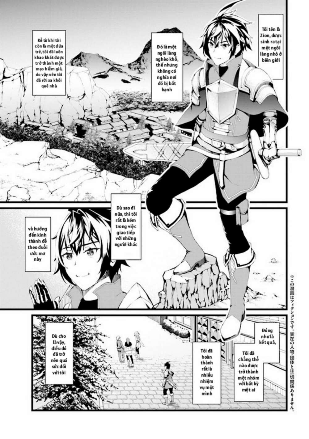 after spending hundreds of years as a common undead, i’ve become the strongest undead when i woke up, suicidal undead chapter 0 1