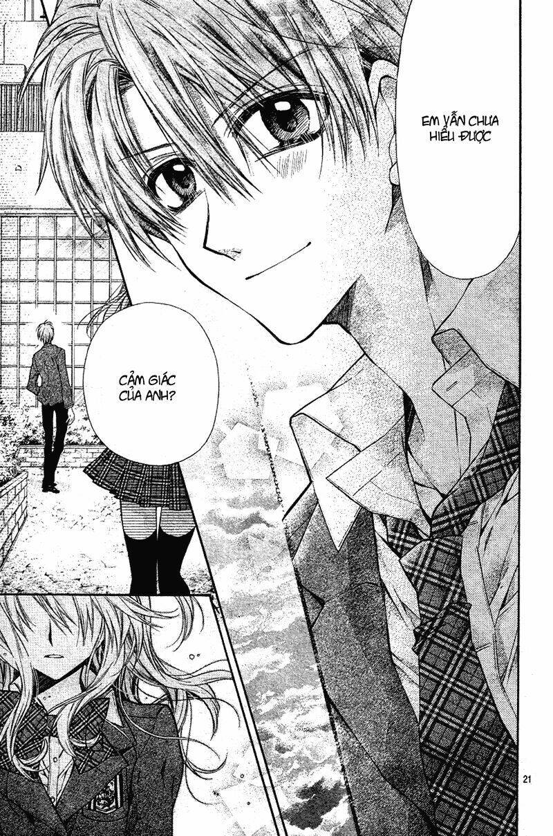 neko to watashi no kinyoubi chapter 1 25