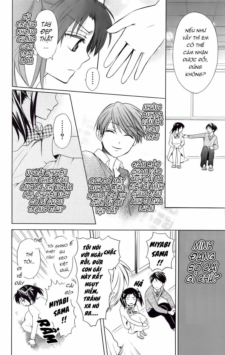 thầy giáo của tôi chapter 74 21