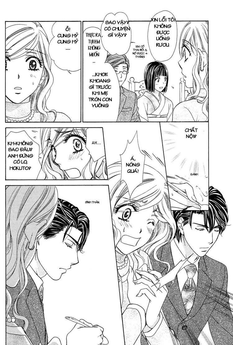 hapi mari chapter 12 30