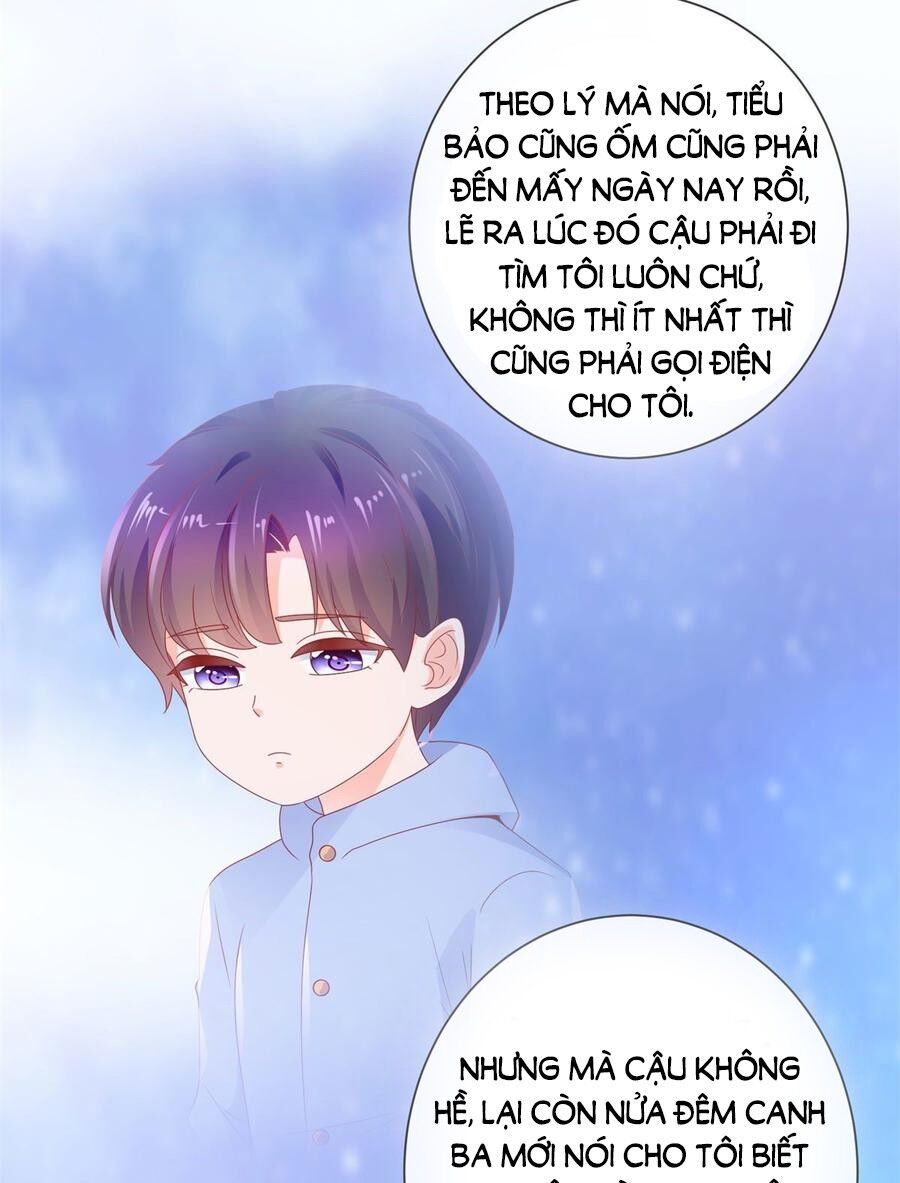 ẩn hôn 100%: chọc tức vợ yêu mua một tặng một chapter 120 10