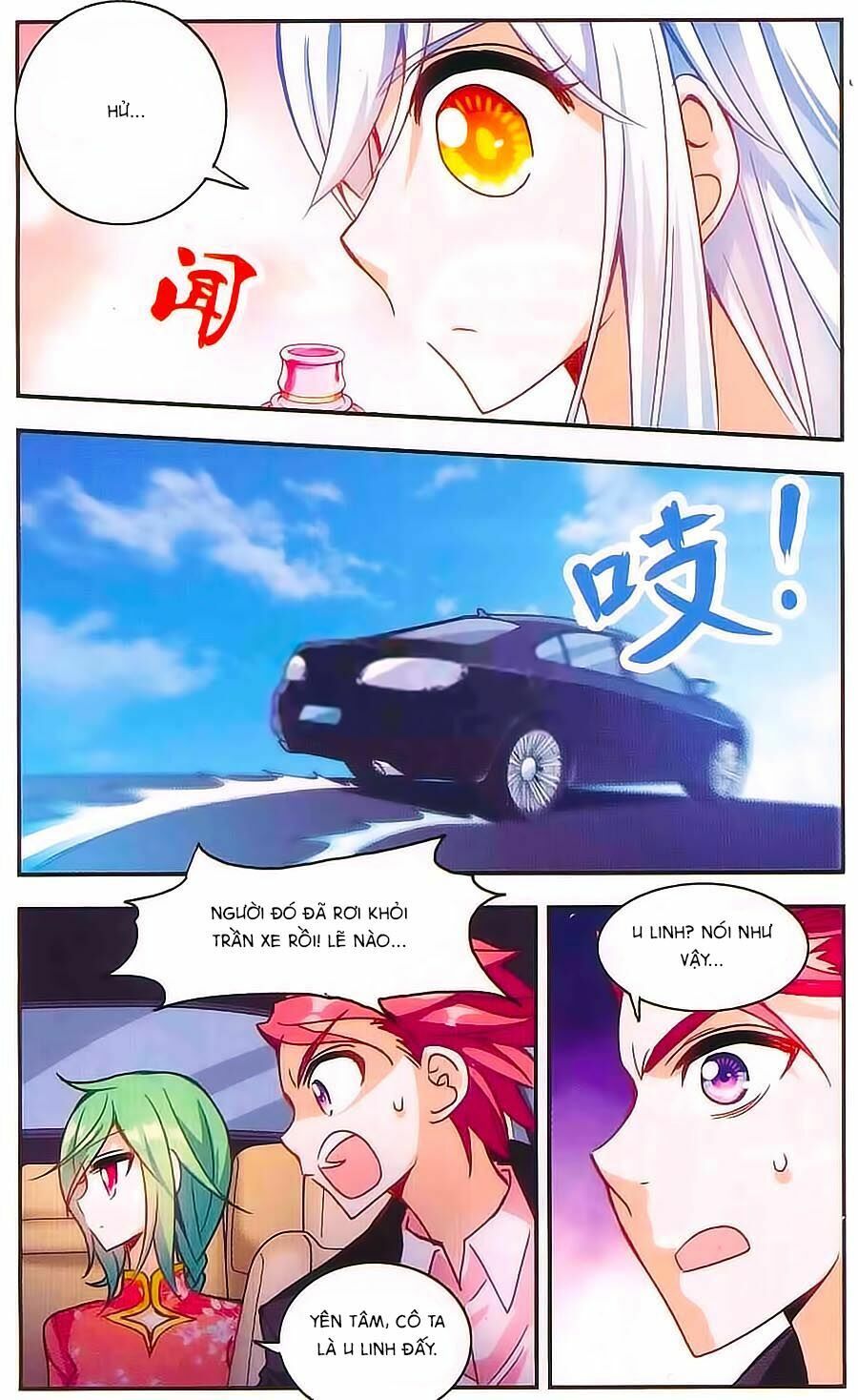 tô tịch kỳ quái chapter 40 4