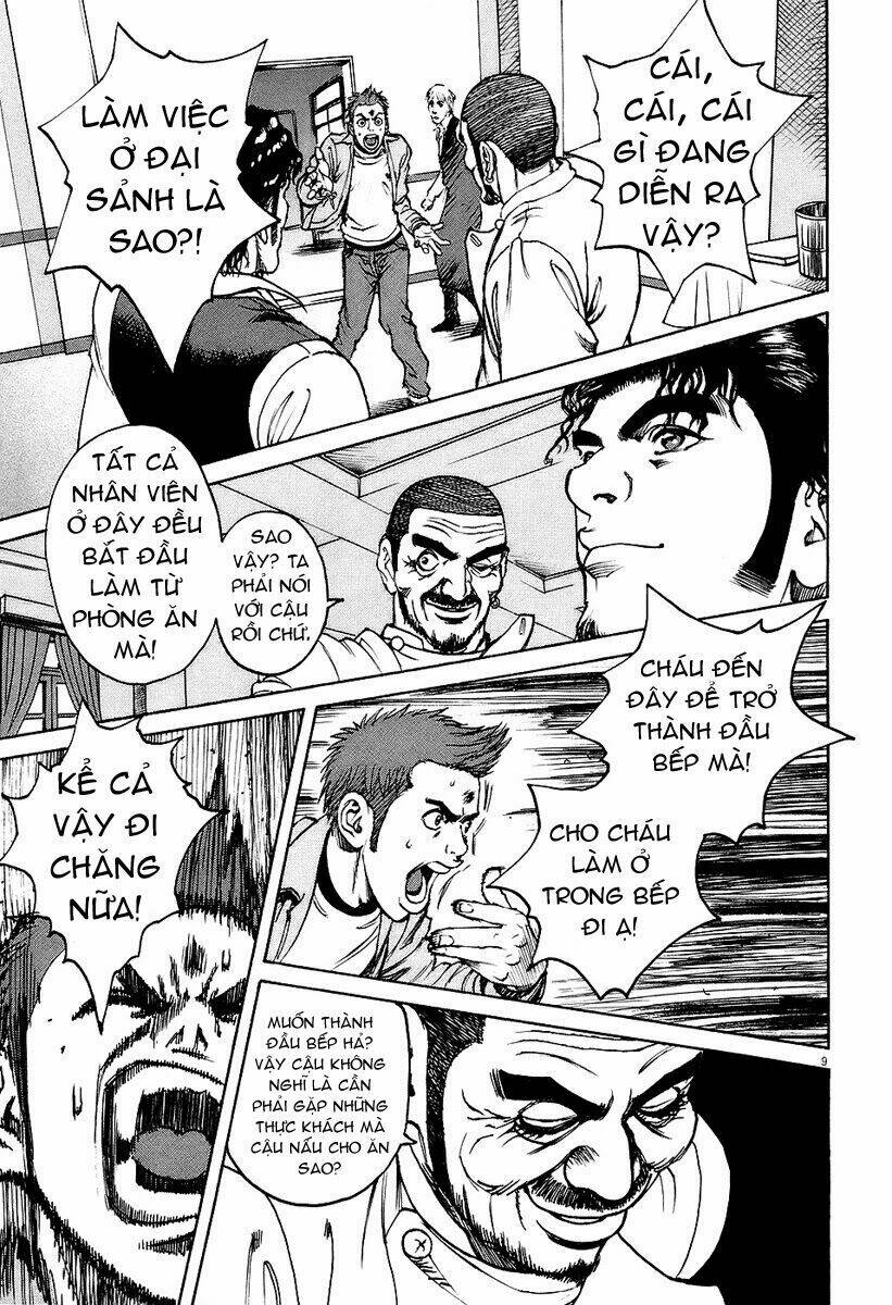 bambino chapter 25 8