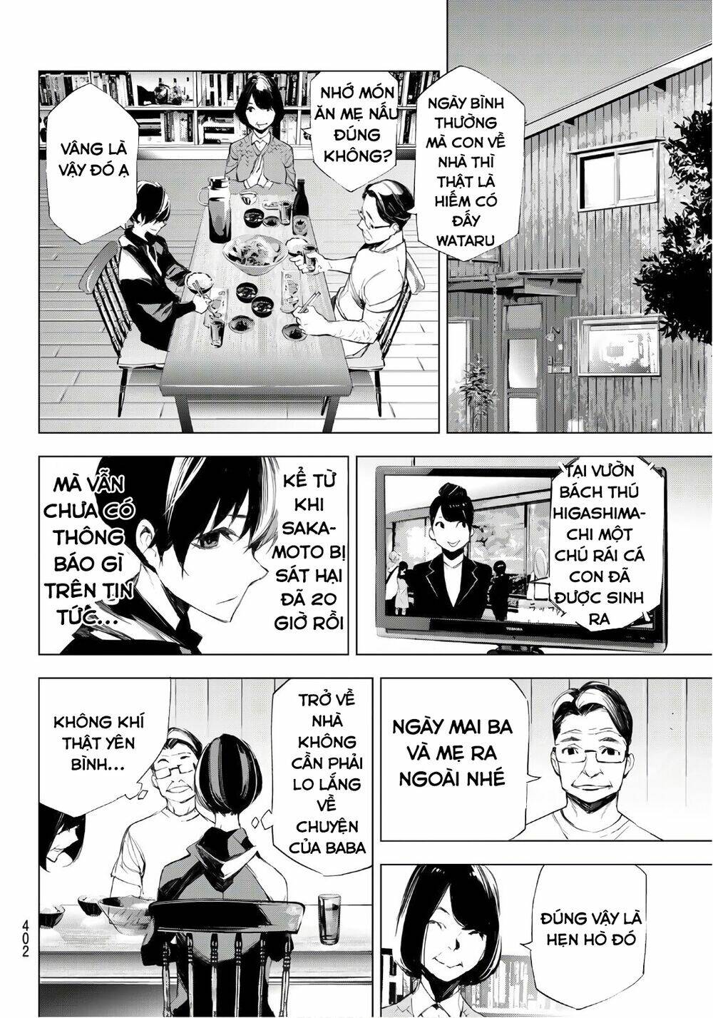 giết người trong giấc mơ chapter 16 11