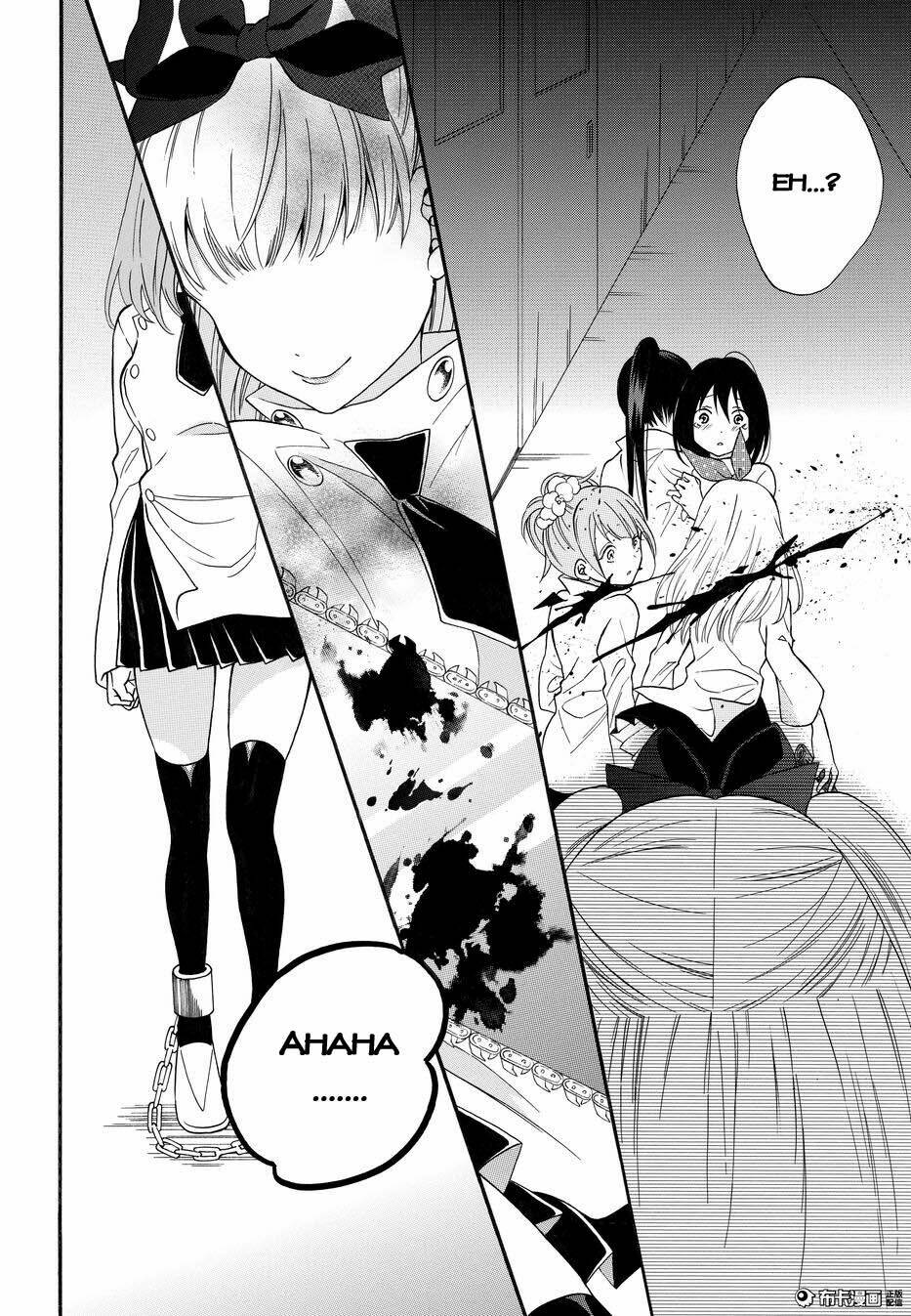 shoujo shikkaku chapter 5 12