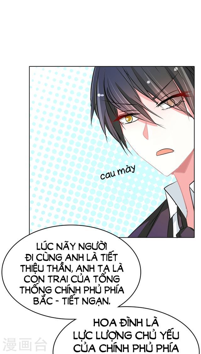 Dân Quốc Yêu Văn Lục chapter 82 - Trang 10