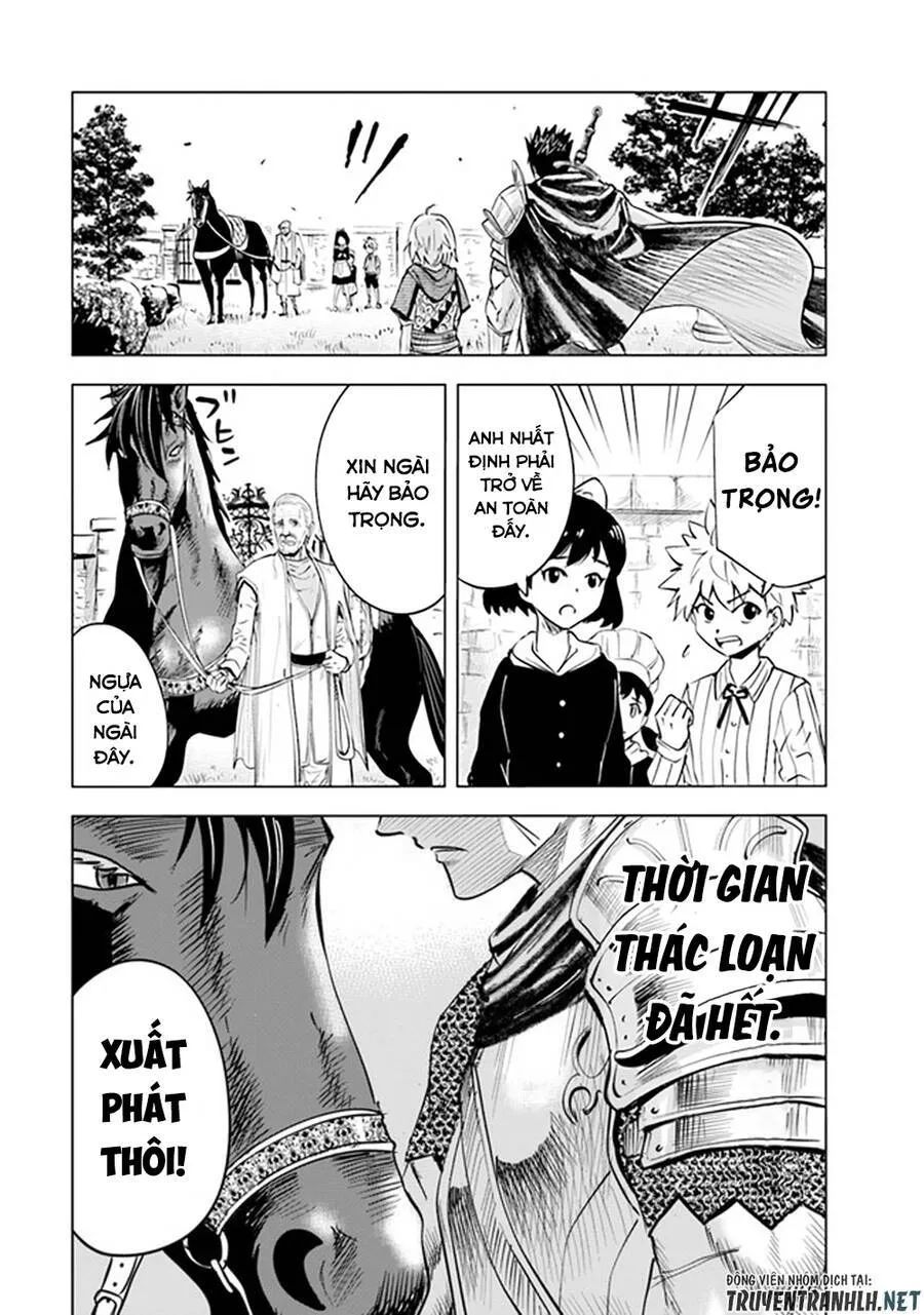 hành trình chịch dạo của của máy dập cổ đại chapter 44 29